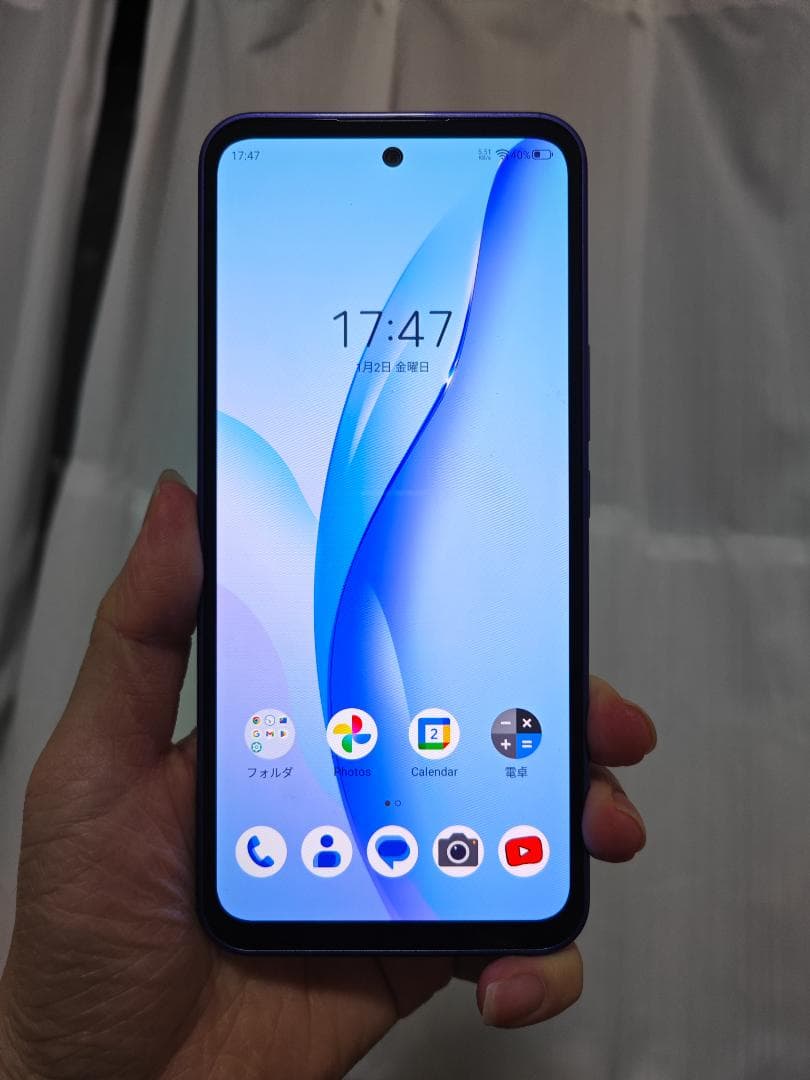 ZTE Libero 5G III パープル 64GB SIM フリー