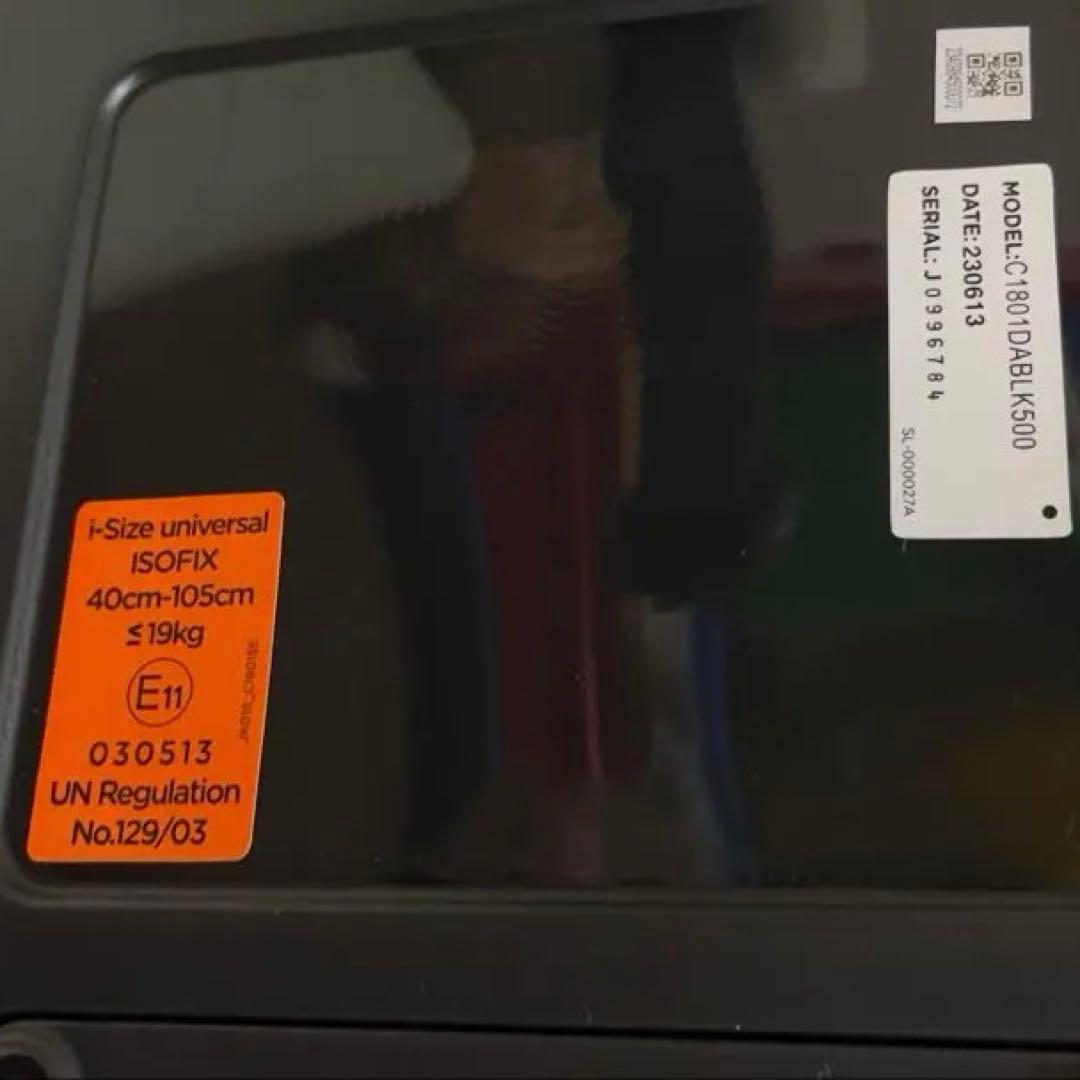 Joie ジョイー i-Arc 360° アイアーク ISOFIX i-size