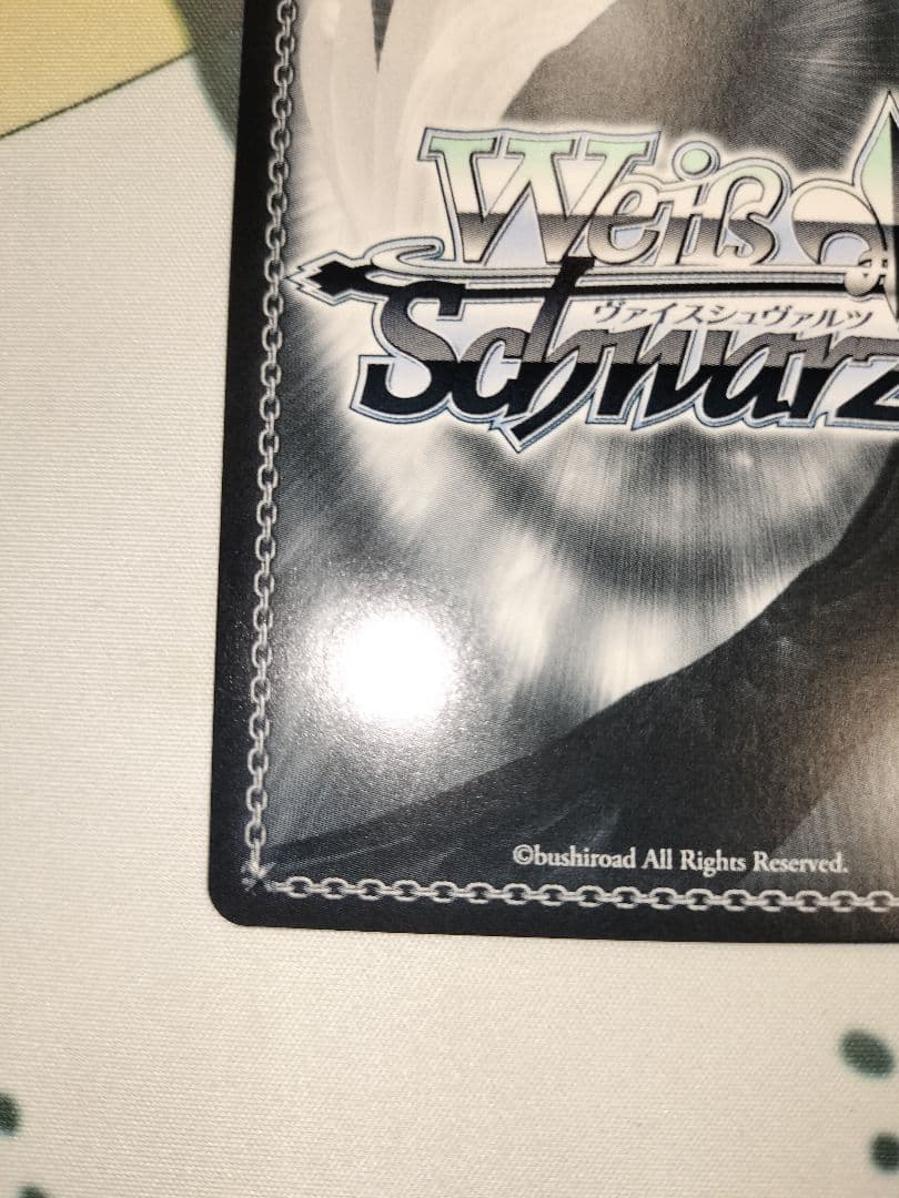 どれにしようかな？MEMちょ ssp サイン ヴァイスシュヴァルツ 推しの子