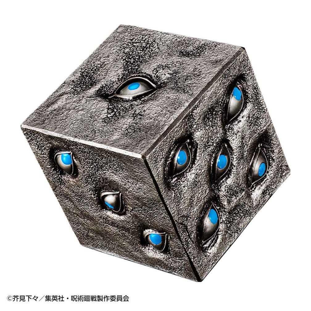 動作確認済み　呪術廻戦 特級呪物 獄門疆　プレミアムバンダイ