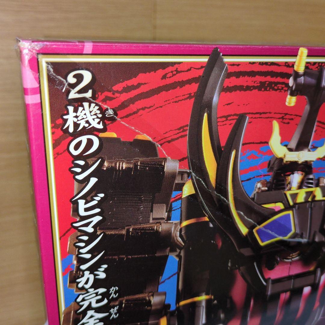 忍風戦隊ハリケンジャー・DX旋風神、轟雷神、天空神、カラクリボール、その他セット
