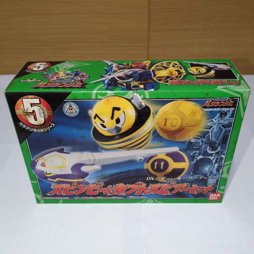 忍風戦隊ハリケンジャー・DX旋風神、轟雷神、天空神、カラクリボール、その他セット