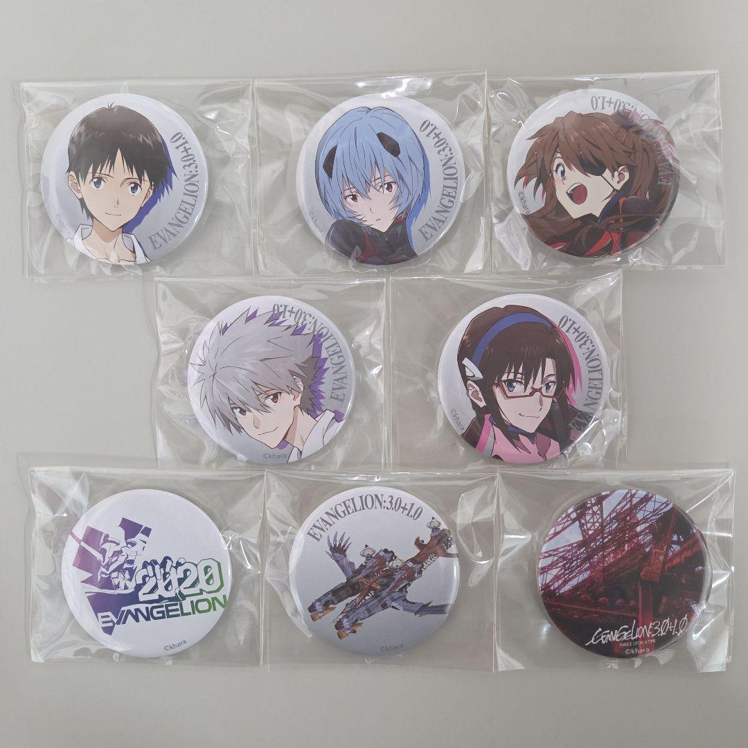 シン・エヴァンゲリオン劇場版：|| キャラバッジコレクション コンプリート品
