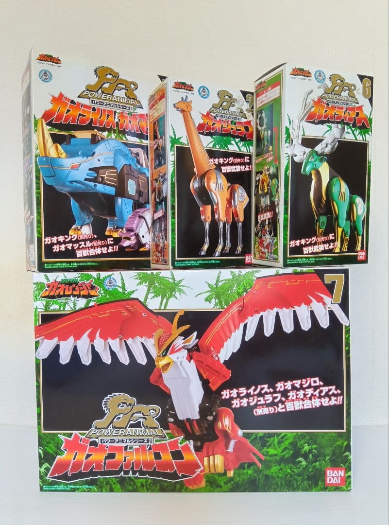 ガオイカロス　ガオレンジャー　超合金　 ガオキング 　ジャンク　ポピー　ポピニカ