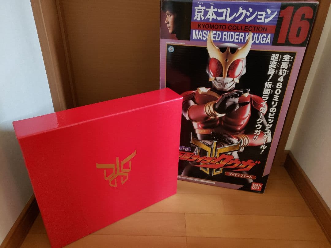 仮面ライダークウガ　京本コレクション(中古)+コレクションボックス(名刺欠品)