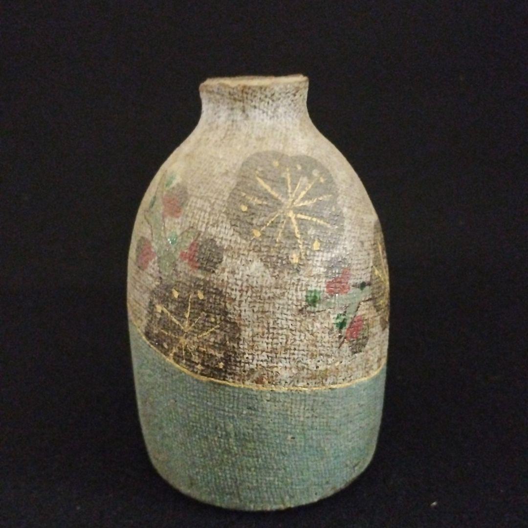 人気作家　伊藤東彦　布目徳利