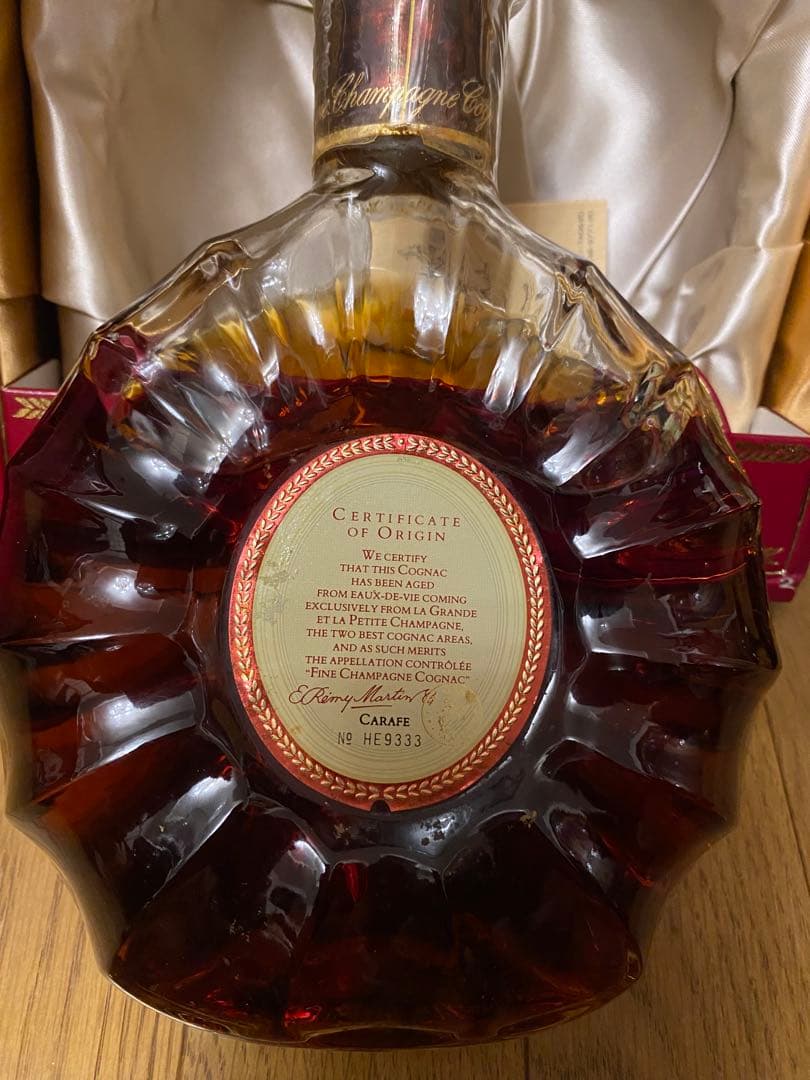 Rémy Martin XO