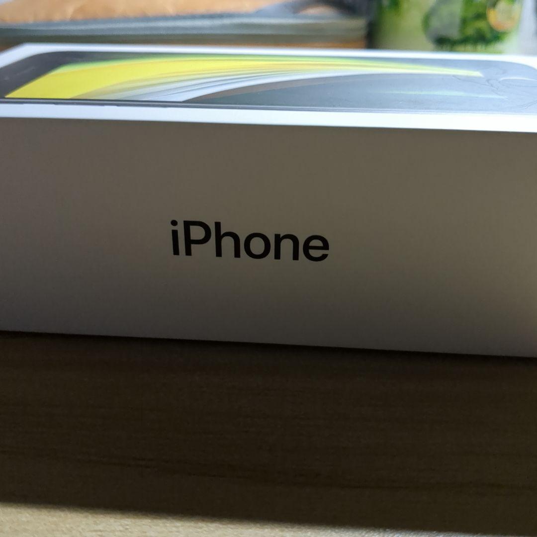 Apple iPhone SE 第2世代本体128GB　ブラック　SIMフリー