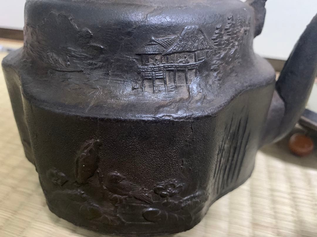 大国造鉄瓶　龍文堂　瑪瑙摘