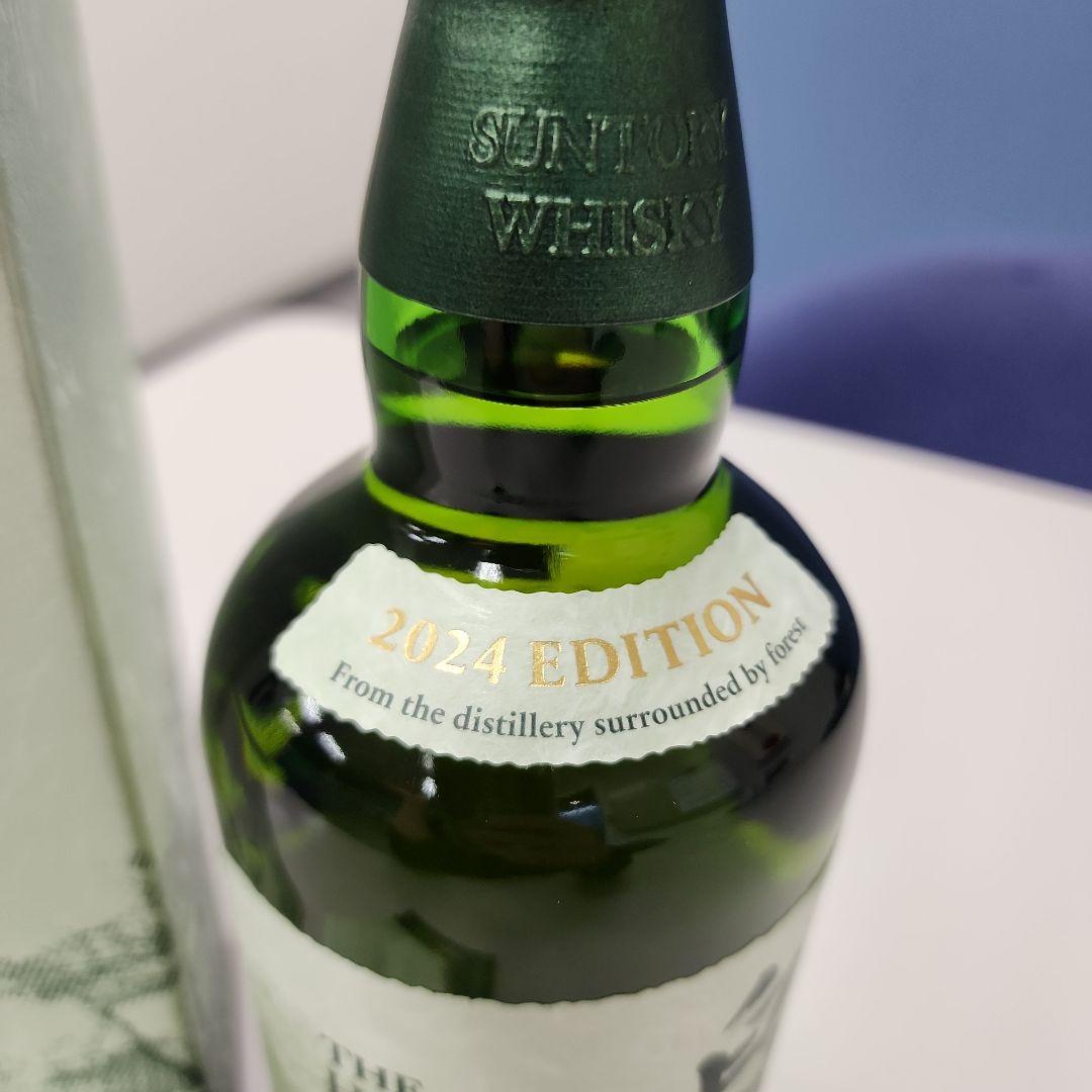 サントリー白州 ストーリー オブ ザ ディスティラリー 2024エディション
