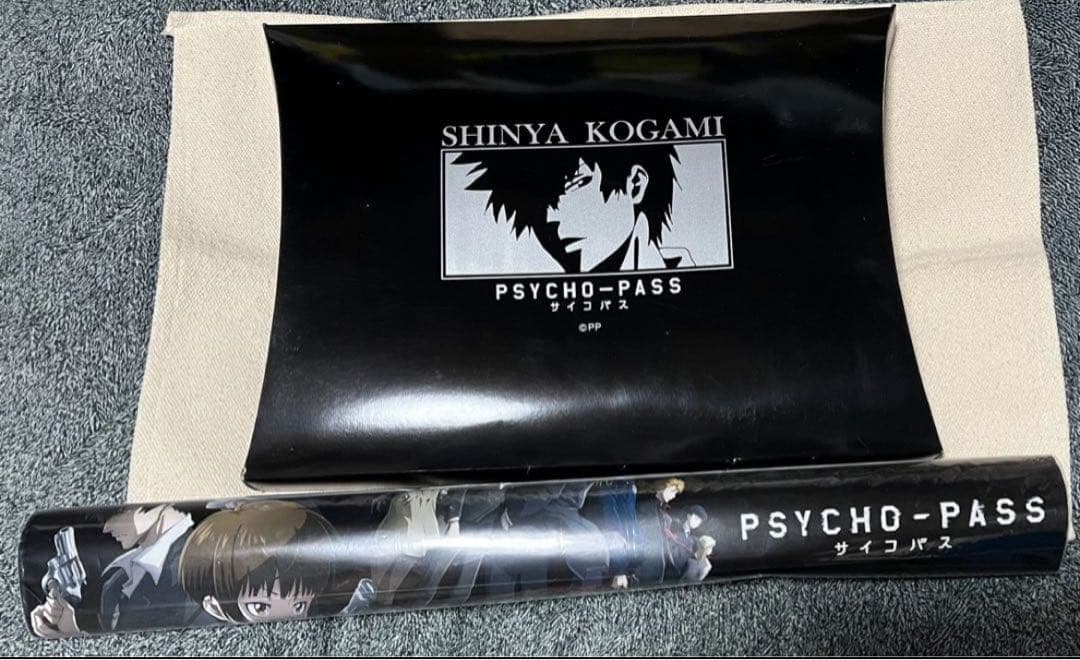 【最終価格】PSYCHO-PASSサイコパスビッグバスタオル狡噛＋非売品ポスター