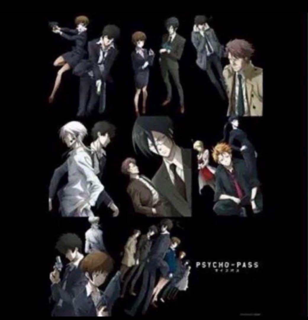 【最終価格】PSYCHO-PASSサイコパスビッグバスタオル狡噛＋非売品ポスター