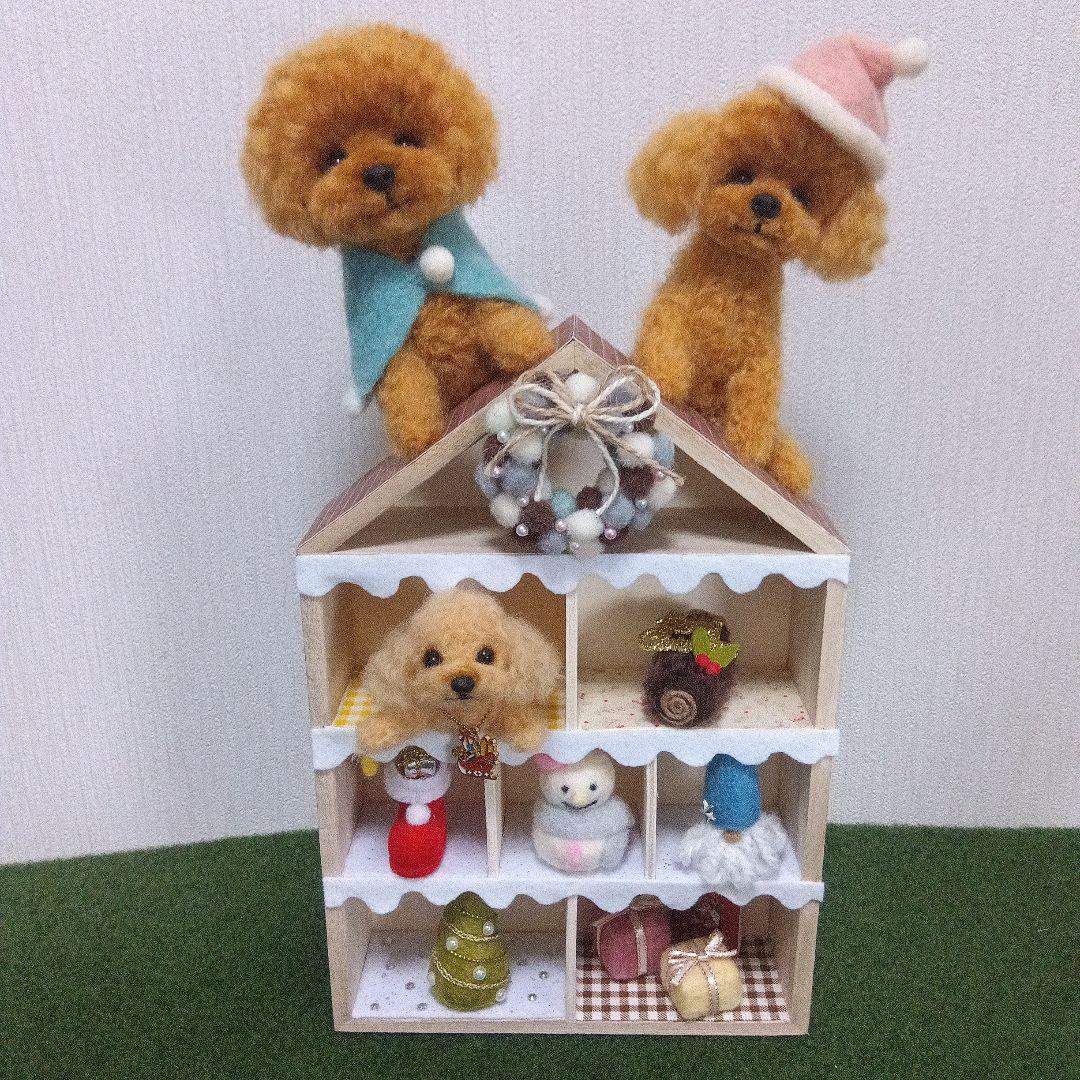 羊毛フェルト　トイプードル　kuj　おまとめ２点