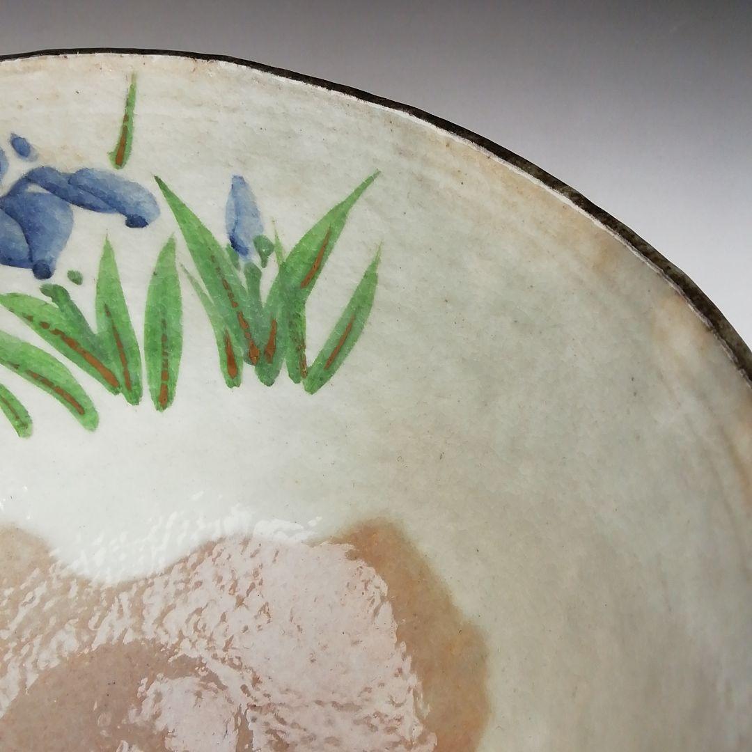 Ｓ９９５　茶碗　『金太郎　茶碗』『浅見与し三 造』　共箱　抹茶碗　茶道具