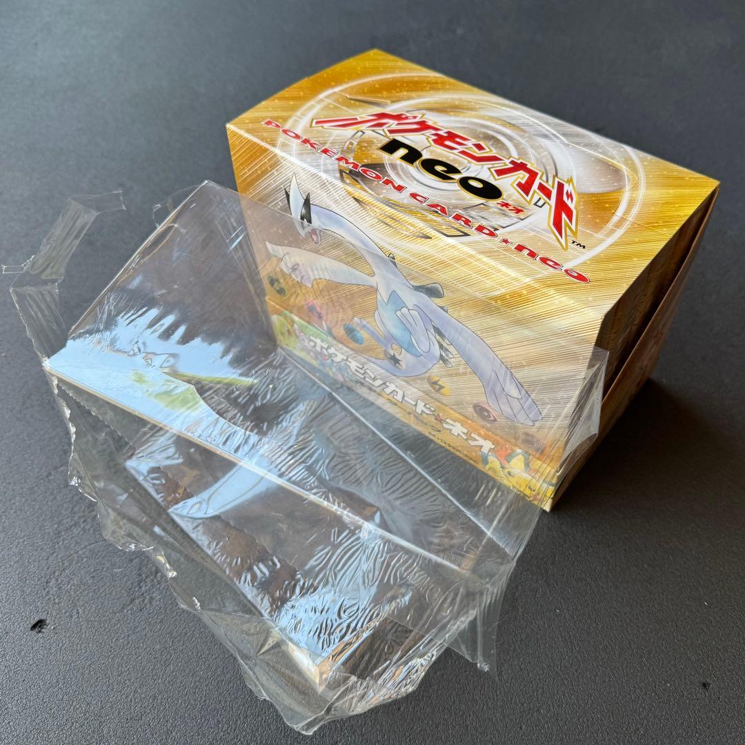【未開封新品】ポケモンカード neo スターターパック