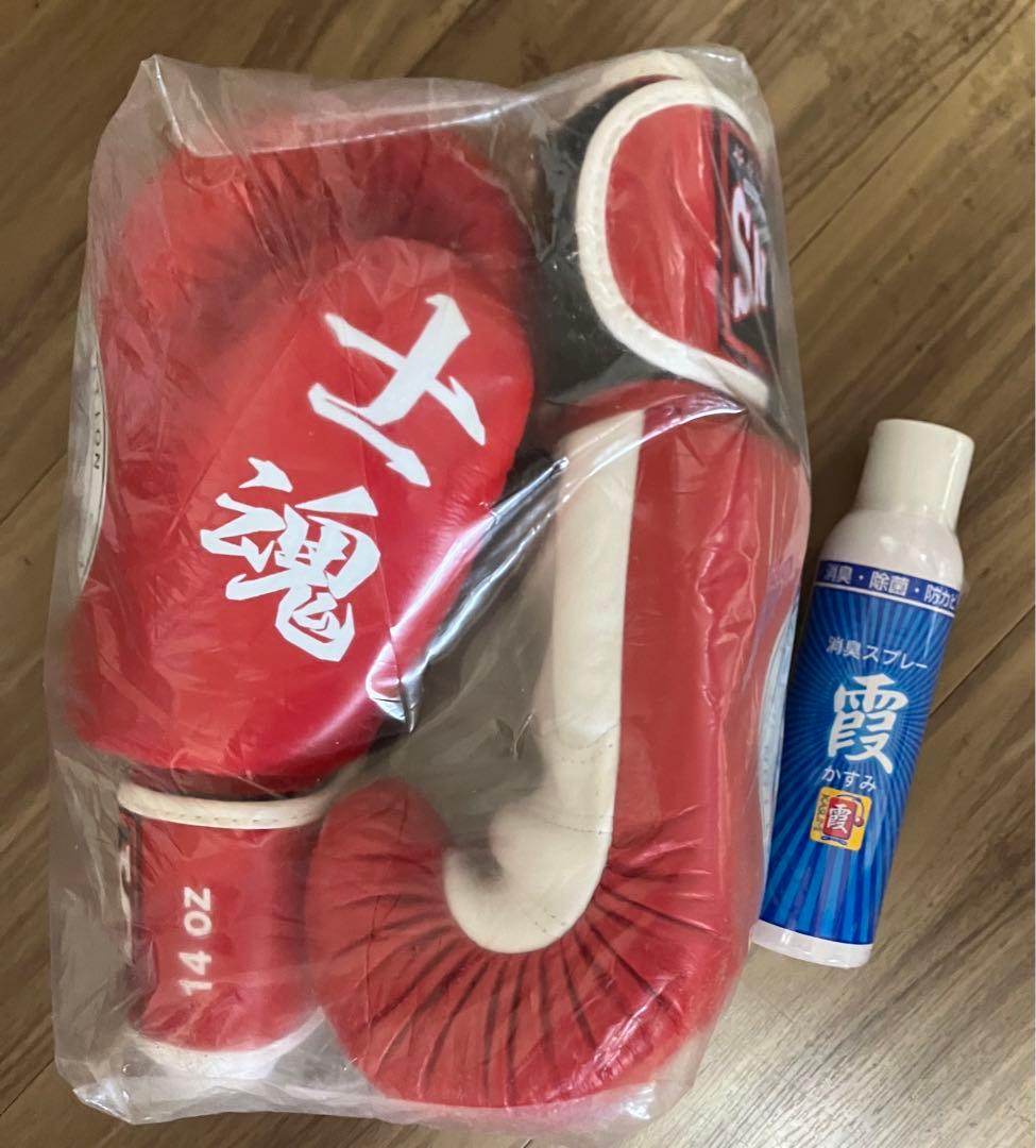 twins グローブ　14オンス 本革　士道館コラボ消臭スプレー付き