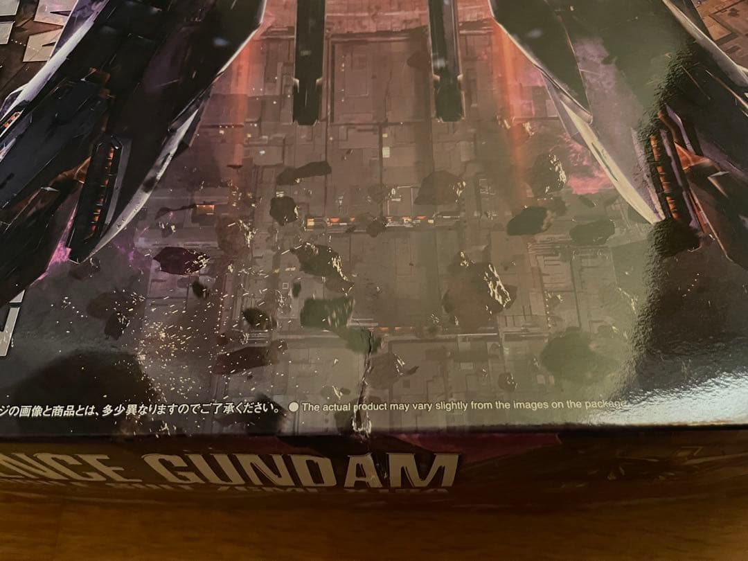 バンダイ MG 1/100 プロヴィデンスガンダム