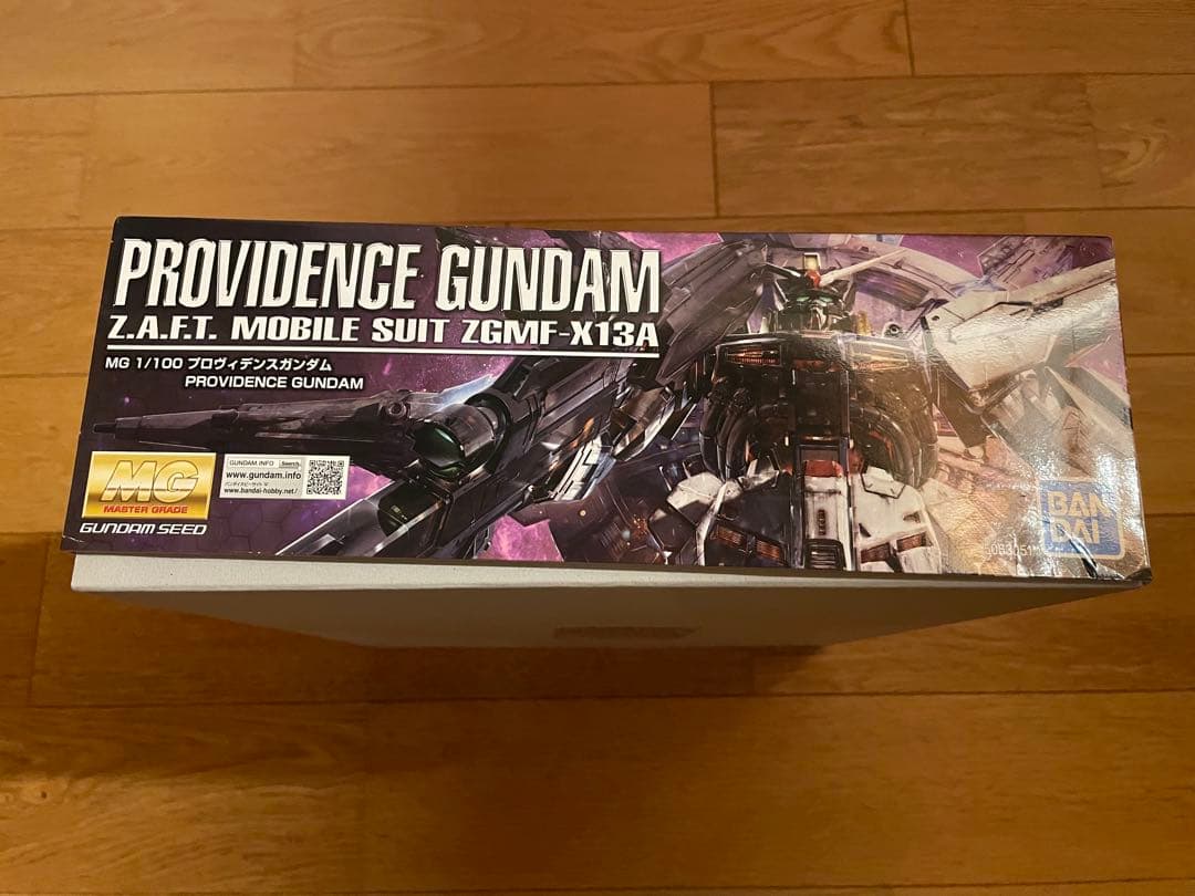 バンダイ MG 1/100 プロヴィデンスガンダム
