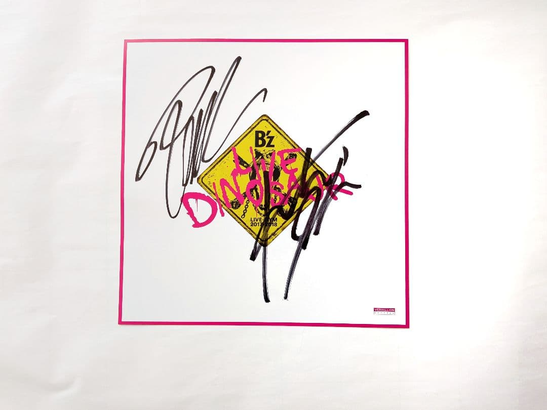 B'z Live Dinaso サイン色紙