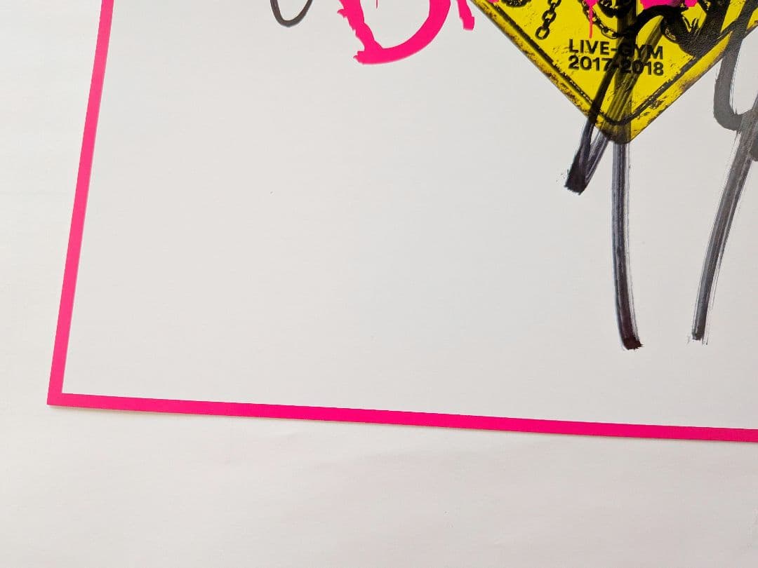 B'z Live Dinaso サイン色紙