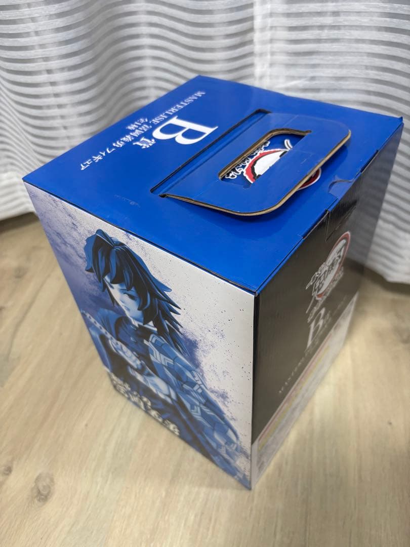 鬼滅の刃 一番くじ MASTERLISE フィギュア 5体セット