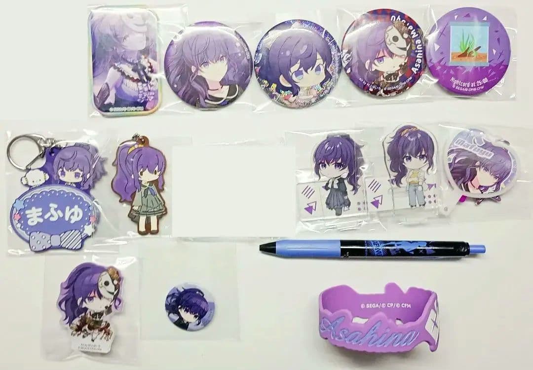 朝比奈まふゆ　まとめ売り　即購入可能