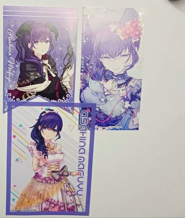 朝比奈まふゆ　まとめ売り　即購入可能