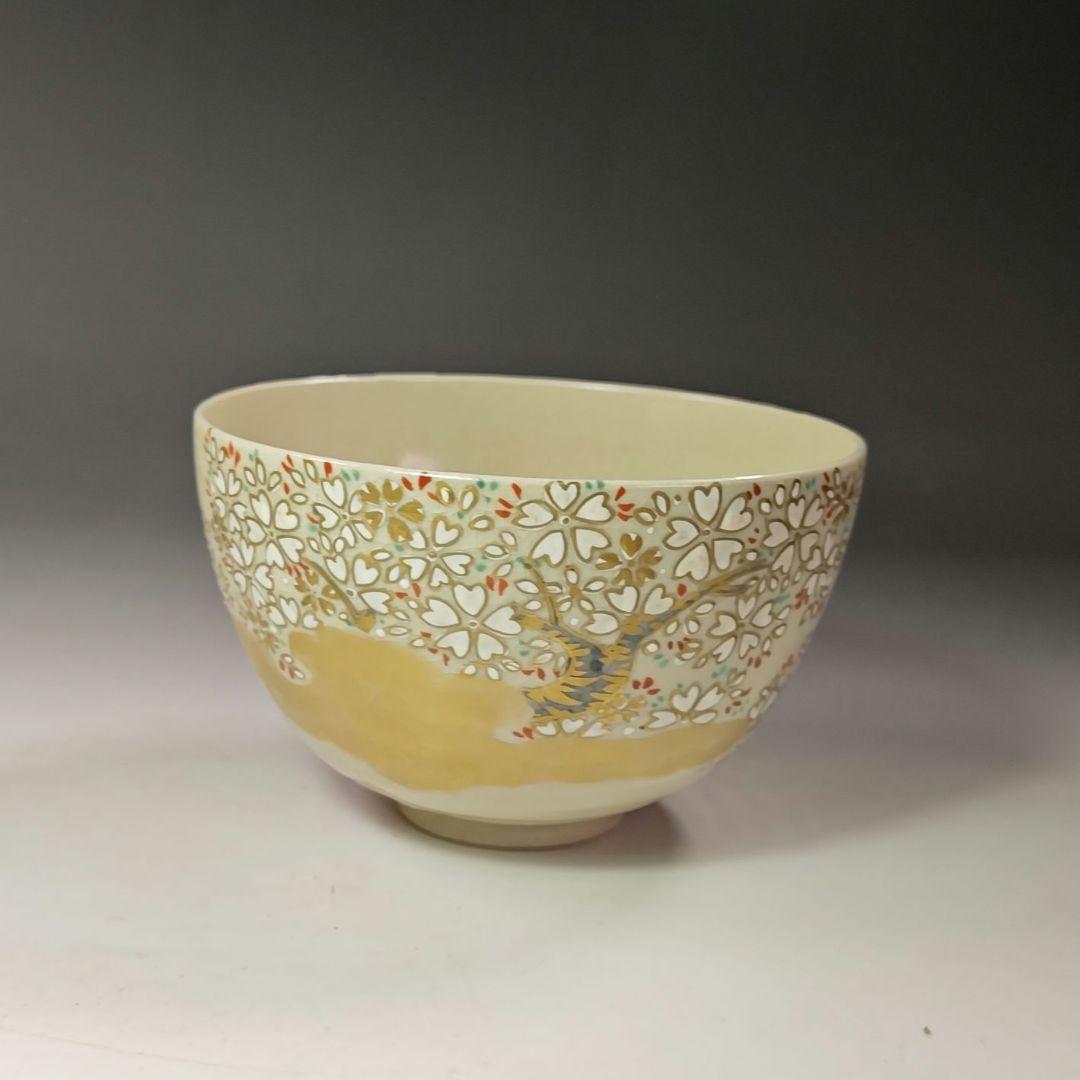 イ678 数茶碗『清閑寺窯　杉田祥平造』『色絵仁清季節図変り　１１客　共箱』