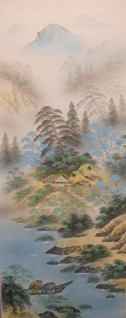 掛け軸 玉雲 招福山水 絹本 希少 軸装 茶道具 掛軸 です。