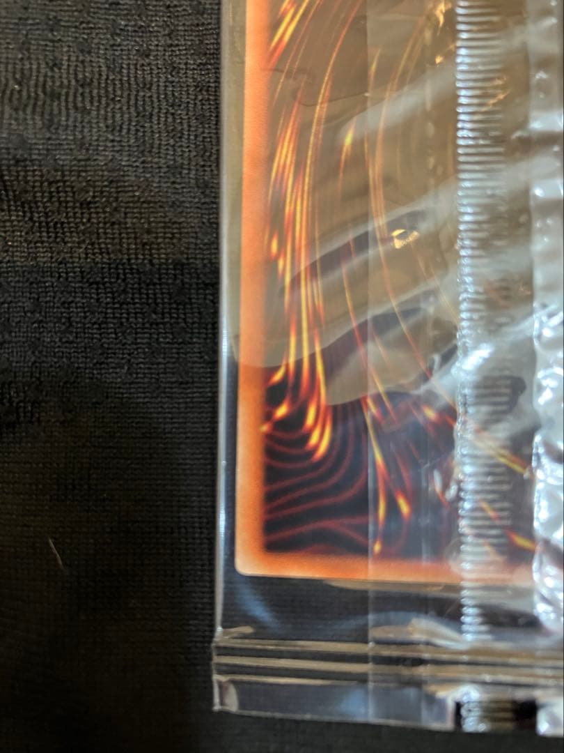 レッドアイズ　プリズマ　新品未開封　当選品