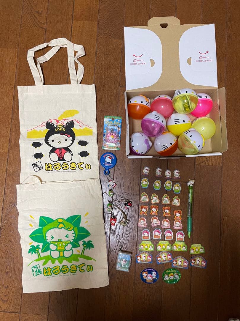 キティグッズ　まとめ売り