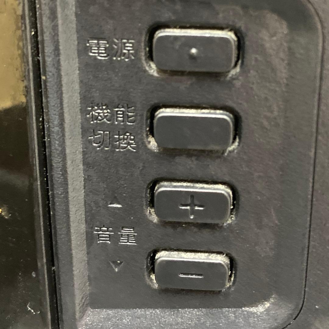 FUNAI フナイ 大画面 カラーテレビ FL-50U3130 50インチ