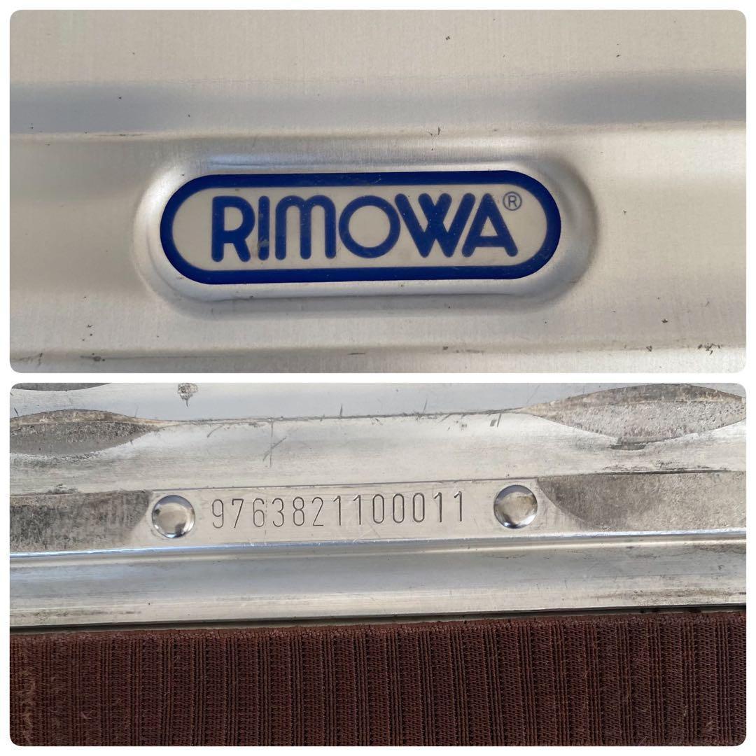 リモワ　982.73 旧盤『TOPAS/トパーズ』ビューティケース 19L