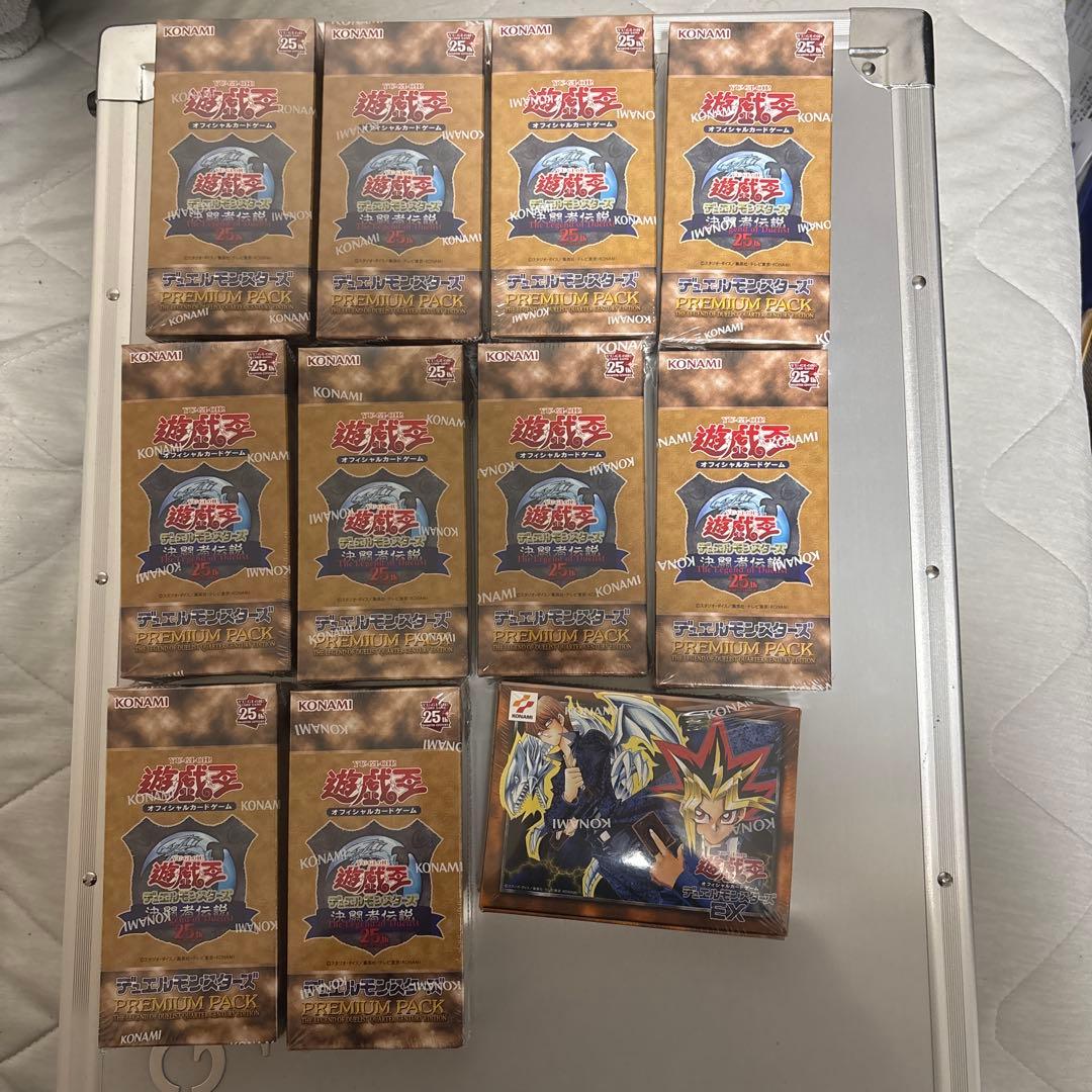 遊戯王 決闘者伝説　25th プレミアムパック10BOX&EX復刻版1BOX