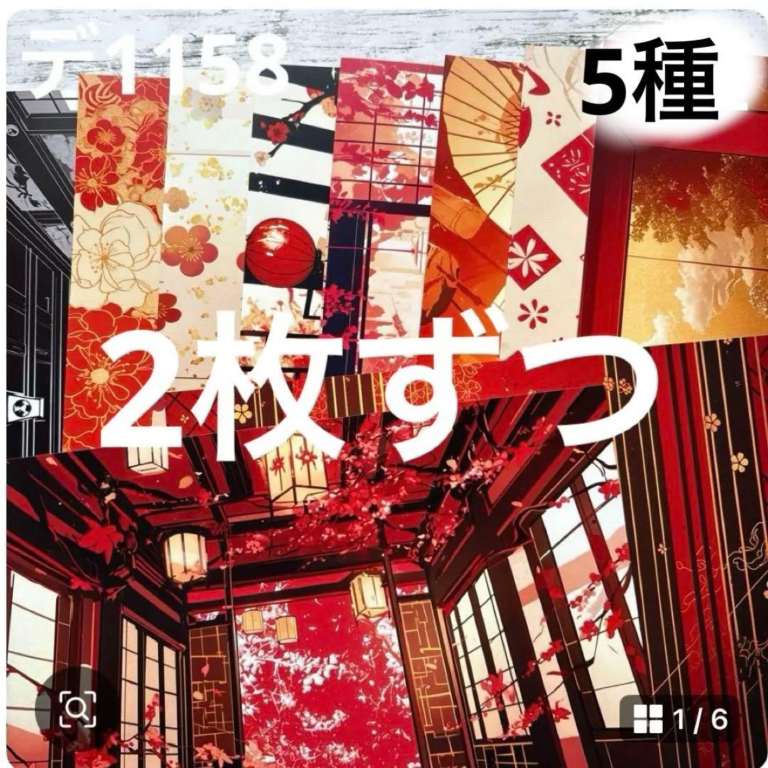 専用ページ マンボウ様