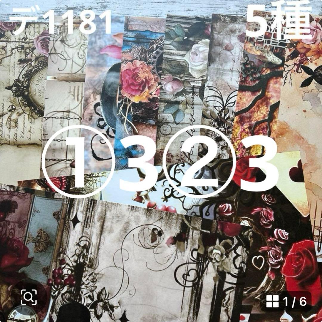 専用ページ マンボウ様