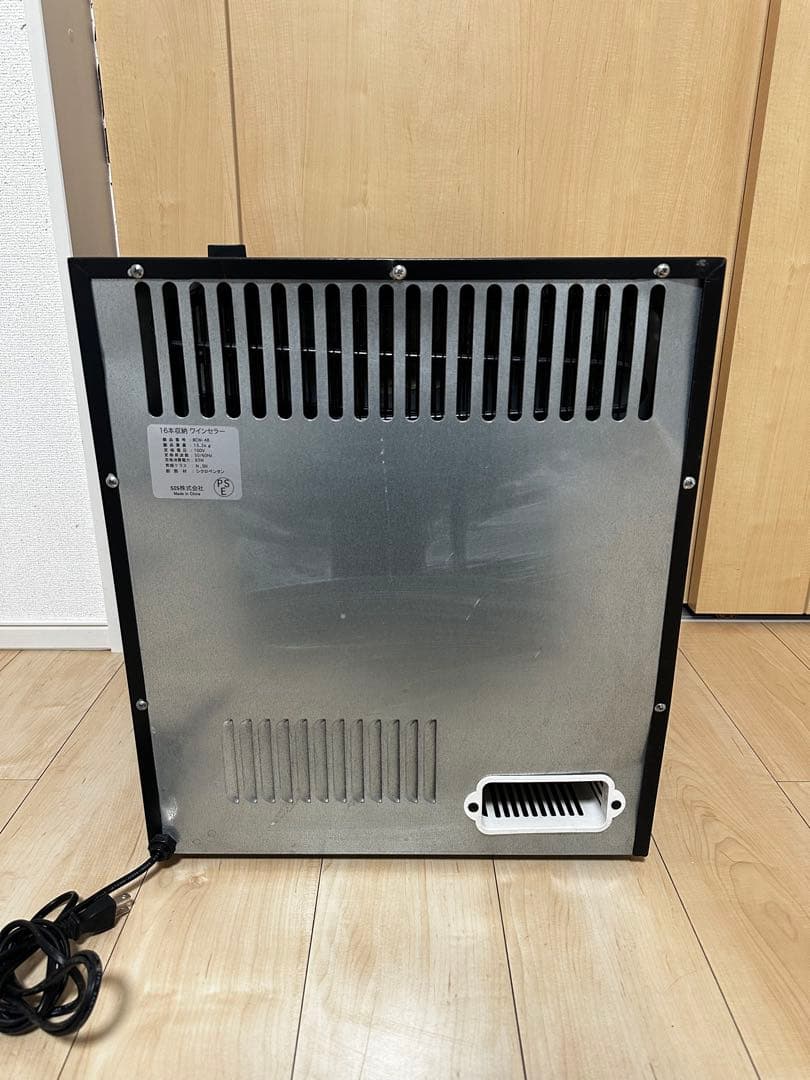 エスアイエス ワインセラー 16本収納タイプ SIS