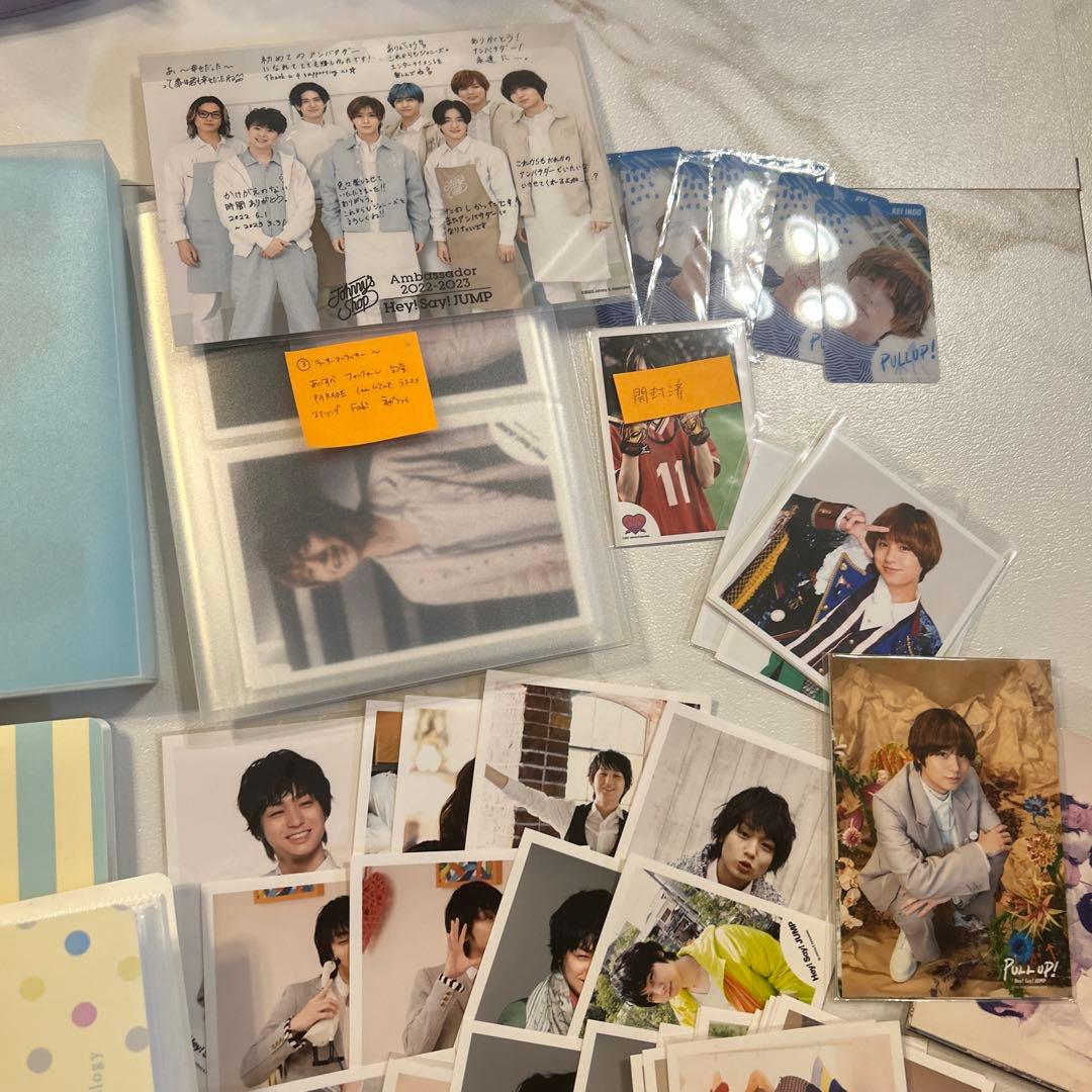 伊野尾慧 写真 450枚