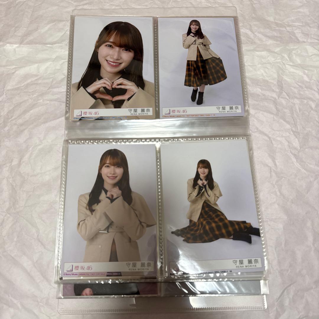 櫻坂46 守屋麗奈 封入 生写真 全種 コンプ HMV コンプ 自業自得 特典◯