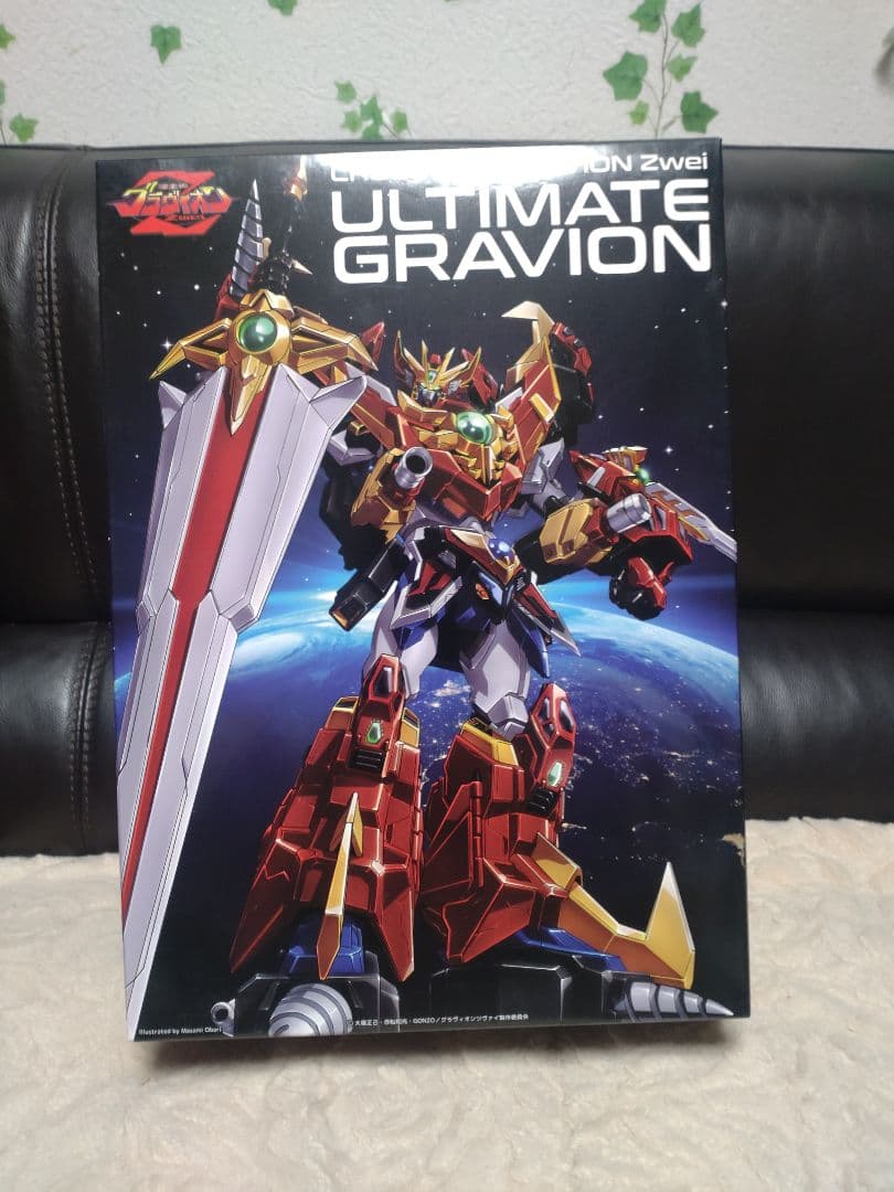 千値練RIOBOTアルティメットグラヴィオン　マジンカイザー　真ゲッター