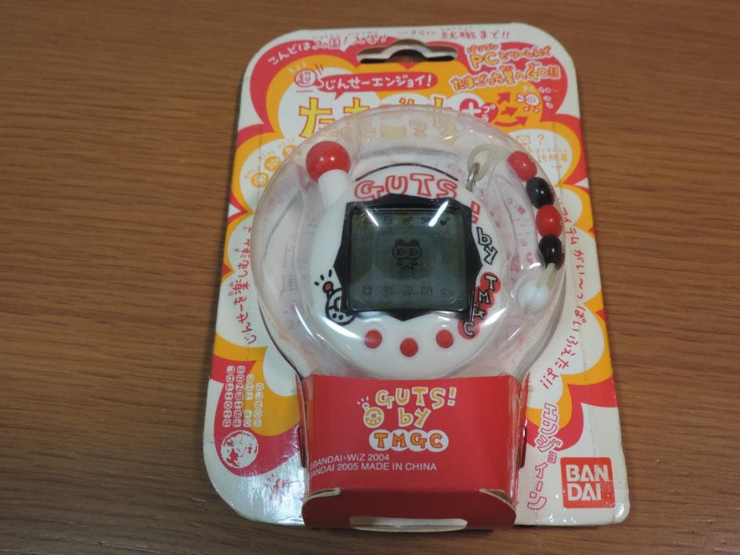 たまごっち　超じんせーエンジョイ　4個セット　長期保管未開封　481A☆