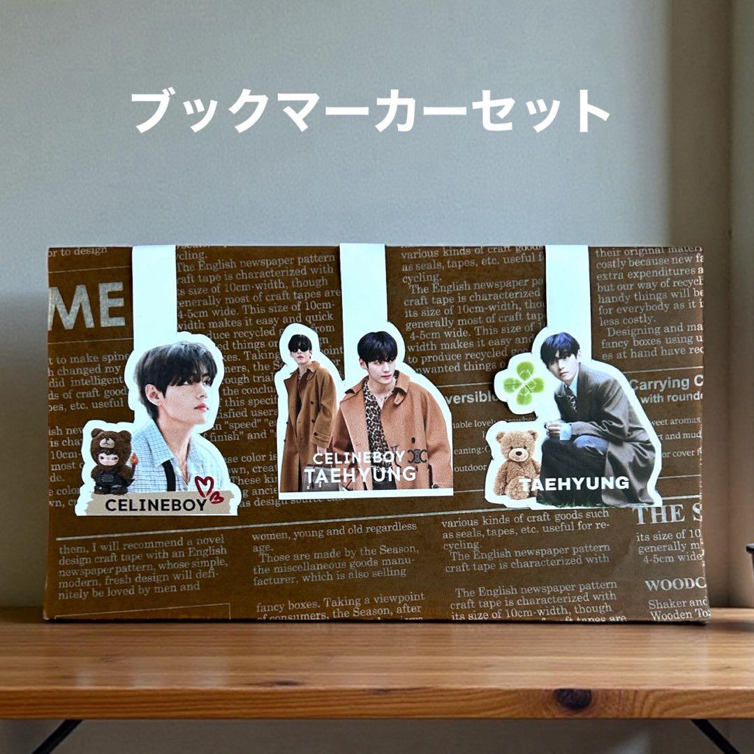 love sea888です♡⃛