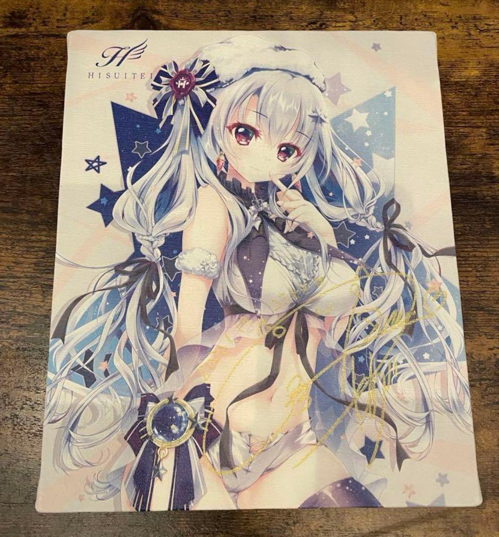 翡翠亭 こみトレ35 抽選 直筆サイン入りキャンバスアート