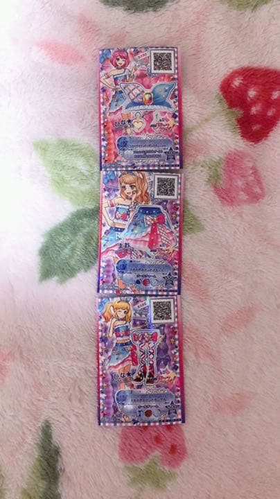 アイカツカード  約270枚