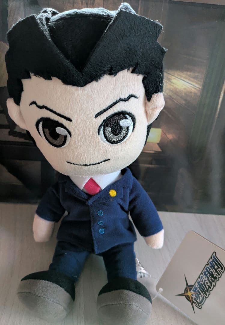 成歩堂龍一 ぬいぐるみ