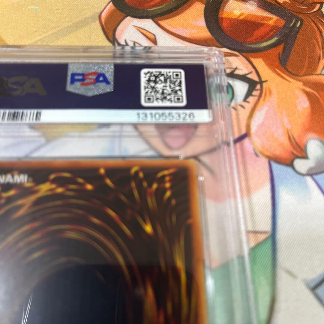 PSA 10 2期 レッドアイズブラックメタルドラゴン　 パラレル