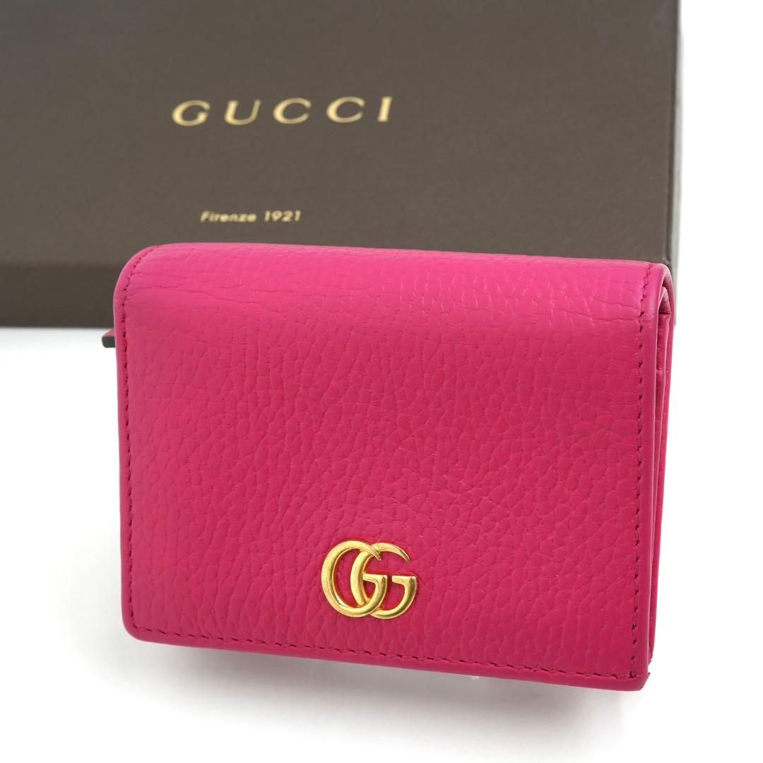 ✨未使用展示品✨　GUCCI ミニ財布　マーモント　GGロゴ 二つ折り　ピンク