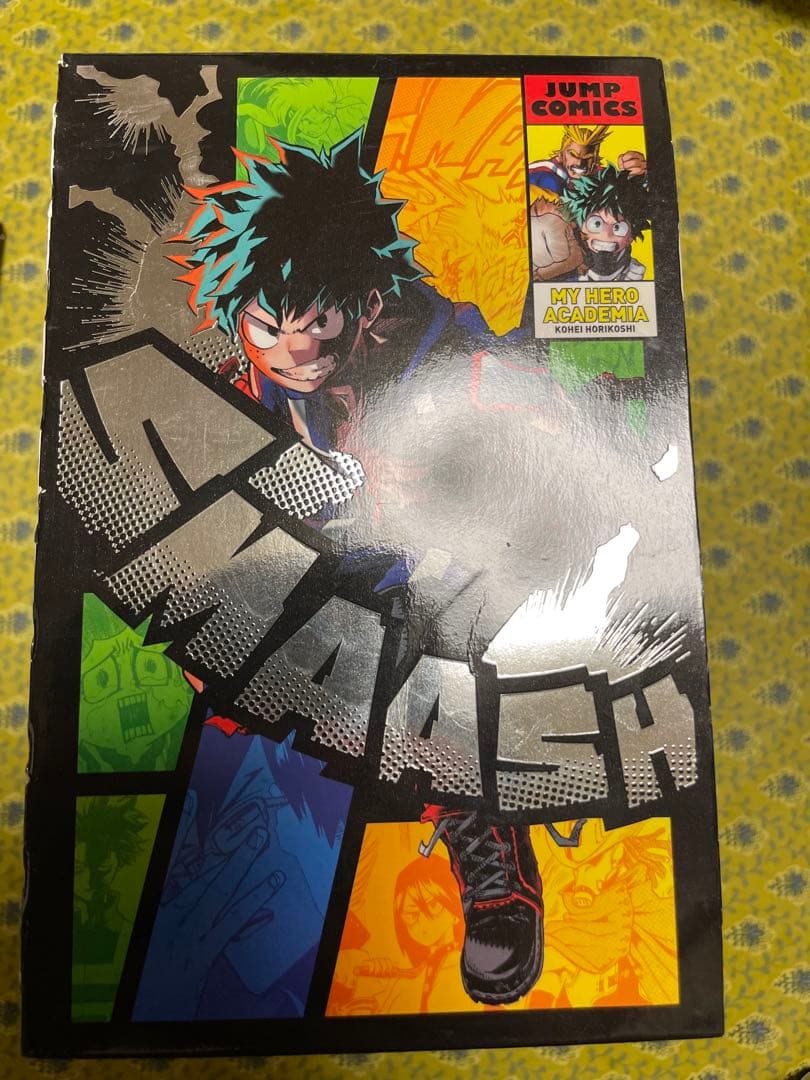 僕のヒーローアカデミア 全巻セット ボックス付き