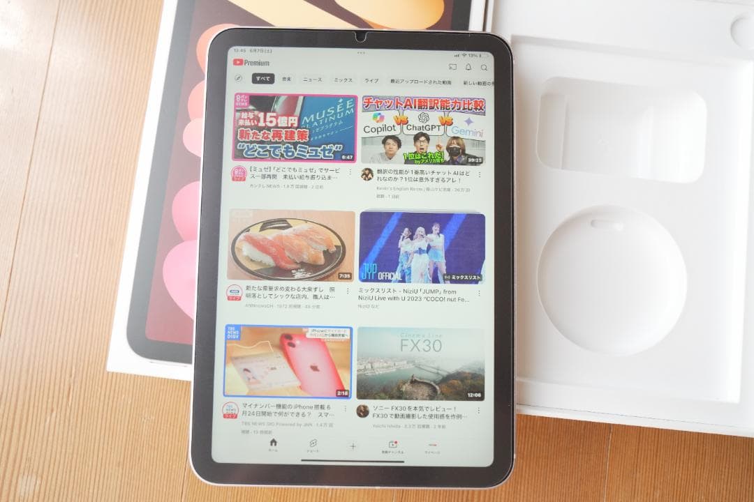 iPad mini (第6世代) ピンク 256GB Cellular 86%