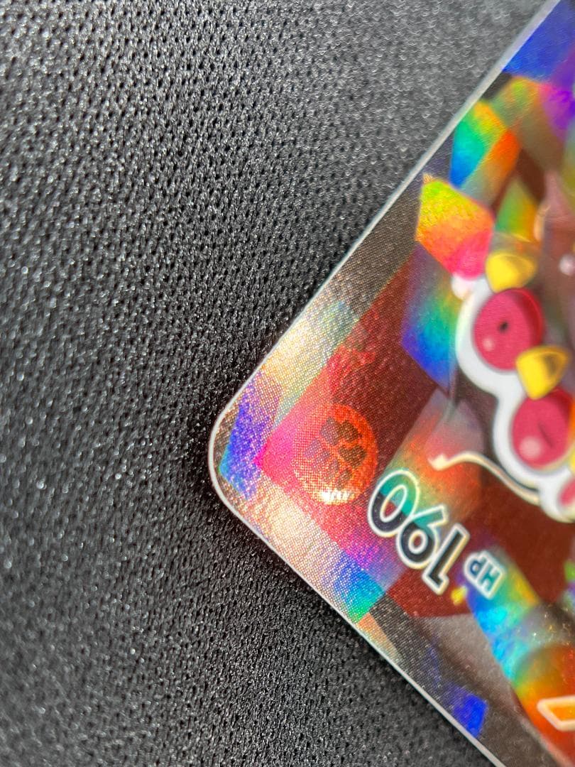 マグマ団のグラードン EX 1st ed 015/034 CP1